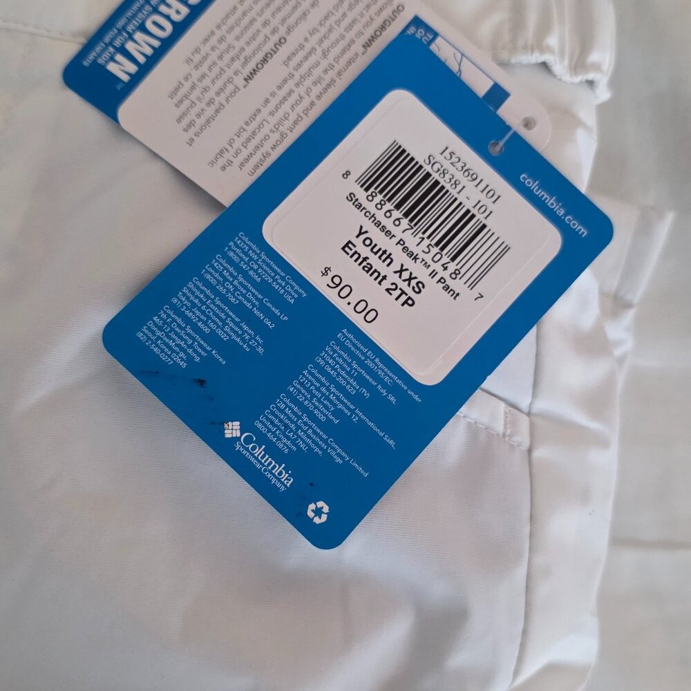 Columbia Snow Pants